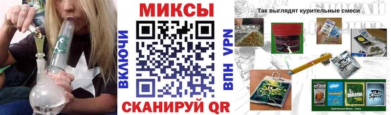 хочу   Купино  Бутират BDO 