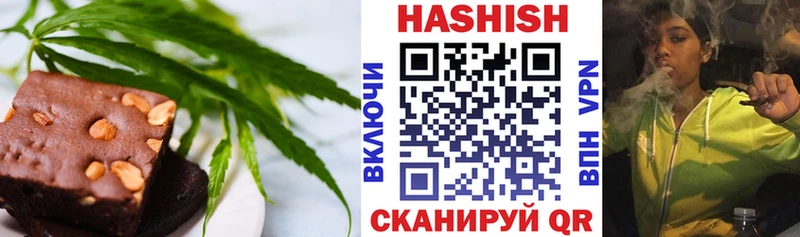 цены наркотик  Купино  Еда ТГК марихуана 