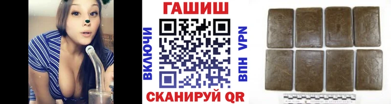 как найти   мориарти официальный сайт  Гашиш хэш  Купино 