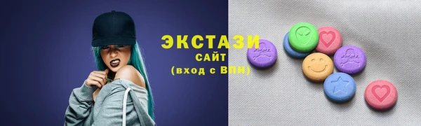 крисы Богданович