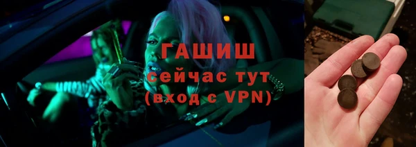 mdpv Бородино
