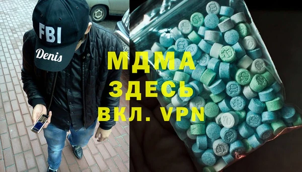 крисы Богданович