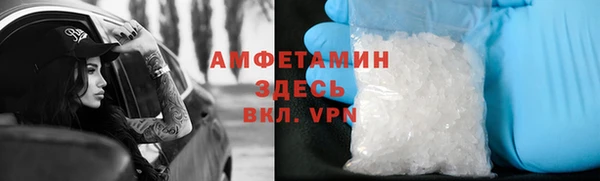 гидропоника Бронницы