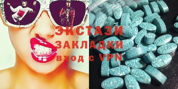 а пвп мука Богородск