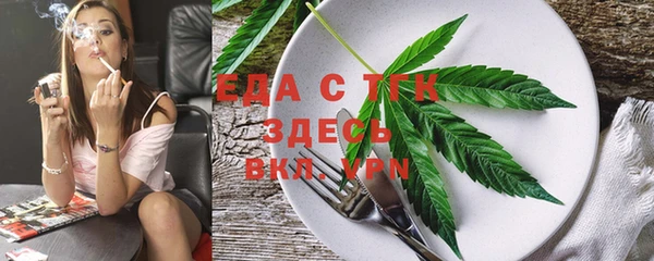 MDMA Premium VHQ Богородицк