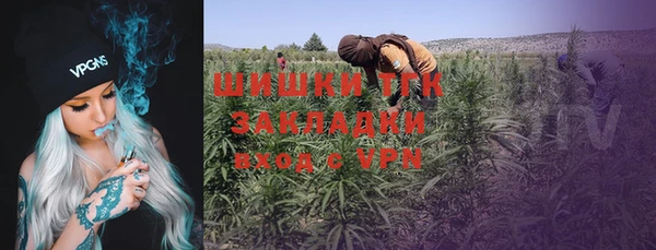 а пвп мука Богородск