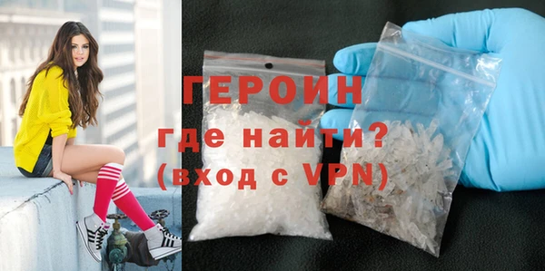 mdpv Бородино