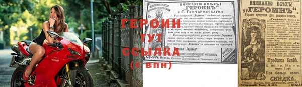 крисы Богданович