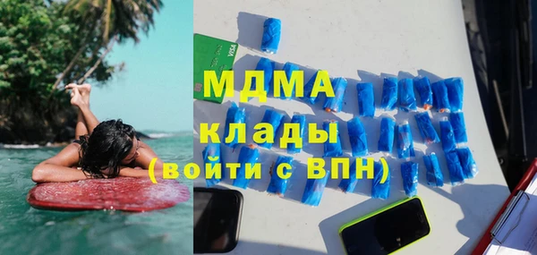 крисы Богданович