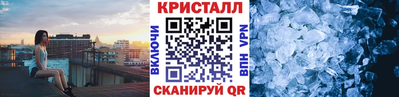 блэк спрут онион Купино Первитин пудра закладка