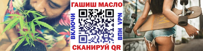 маркетплейс состав  Купино  Дистиллят ТГК гашишное масло  купить наркотики сайты 
